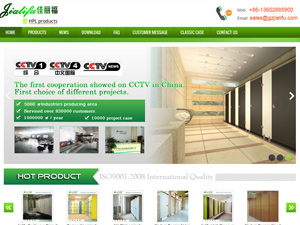 Guangzhou Yuhua Building Material Co., Ltd